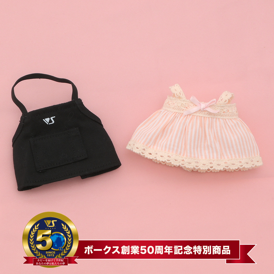 しろくま しげちゃん&せっちゃん☆お店番セット